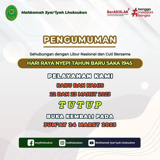 Pengumuman Libur Nyepi MS LSK Tahun 2023