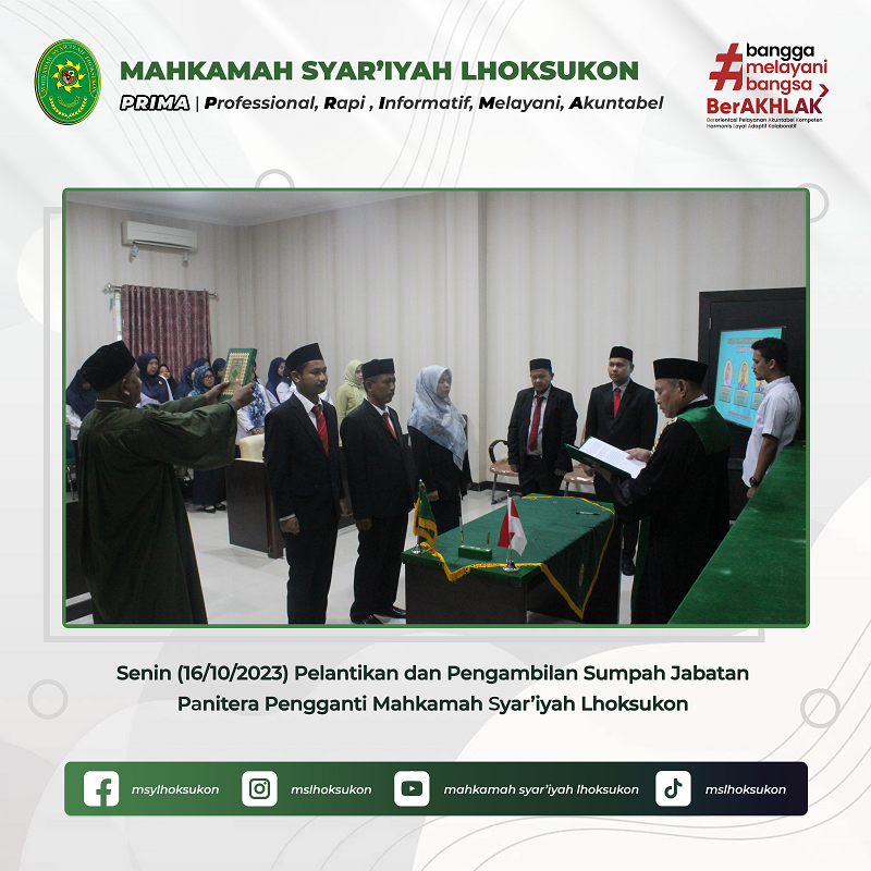 Pelantikan Panitera Pengganti MS Lhoksukon