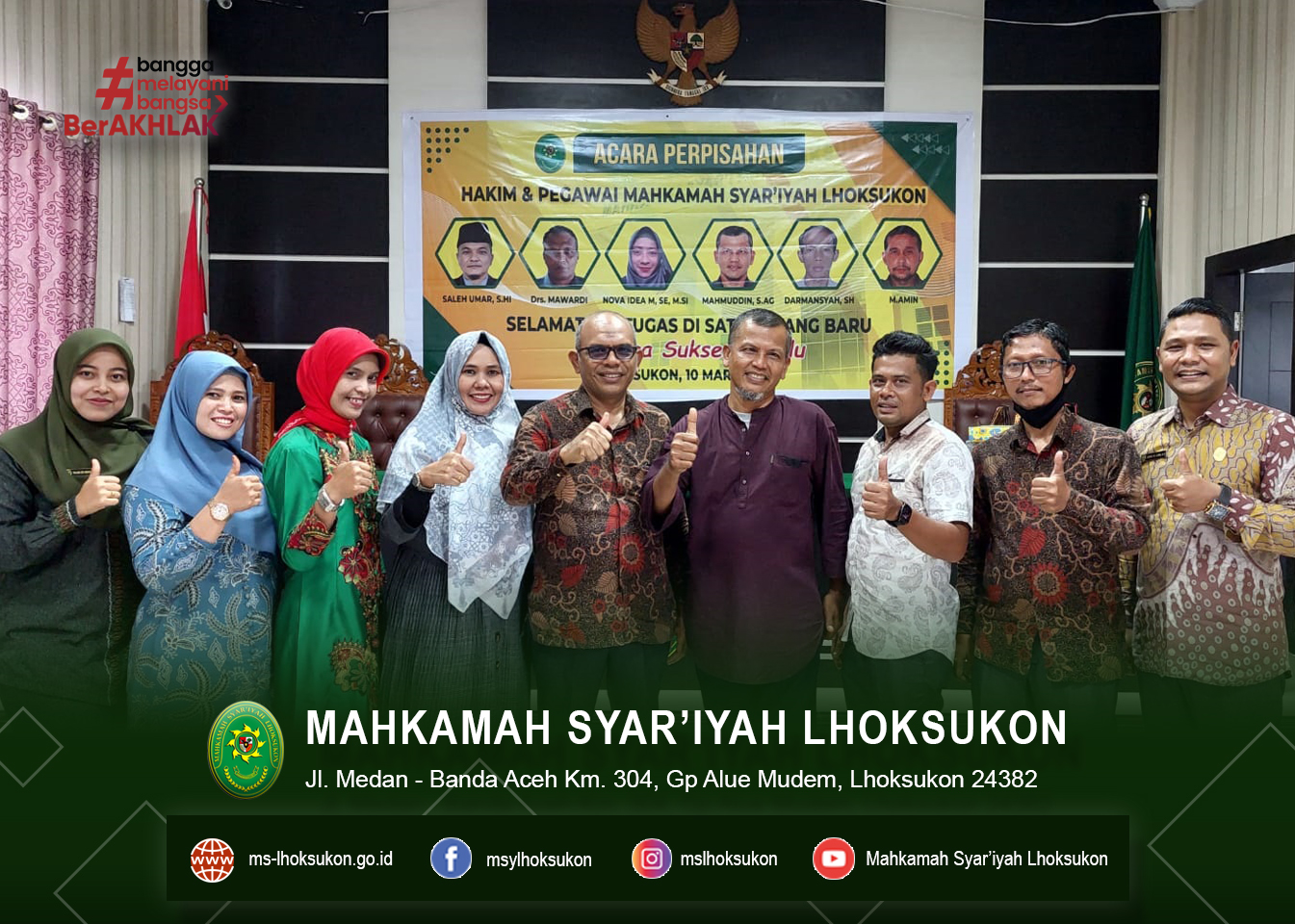Acara Perpisahan Hakim dan Pegawai MS Lhoksukon