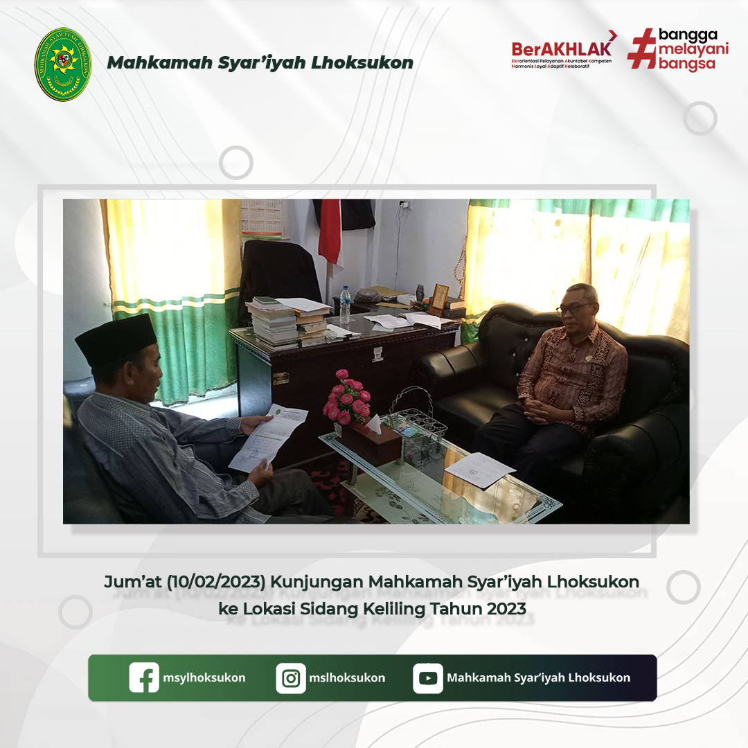 Permohonan Izin Tempat Sidang diluar Gedung MS Lhoksukon Tahun 2023