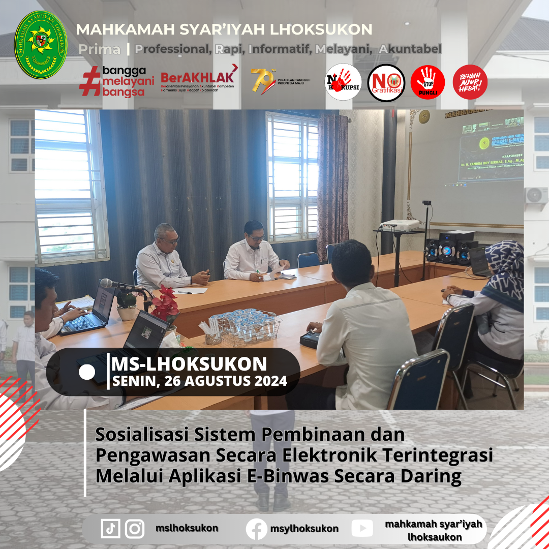Sosialisai Sistem Pembinaan dan Pengawasan 