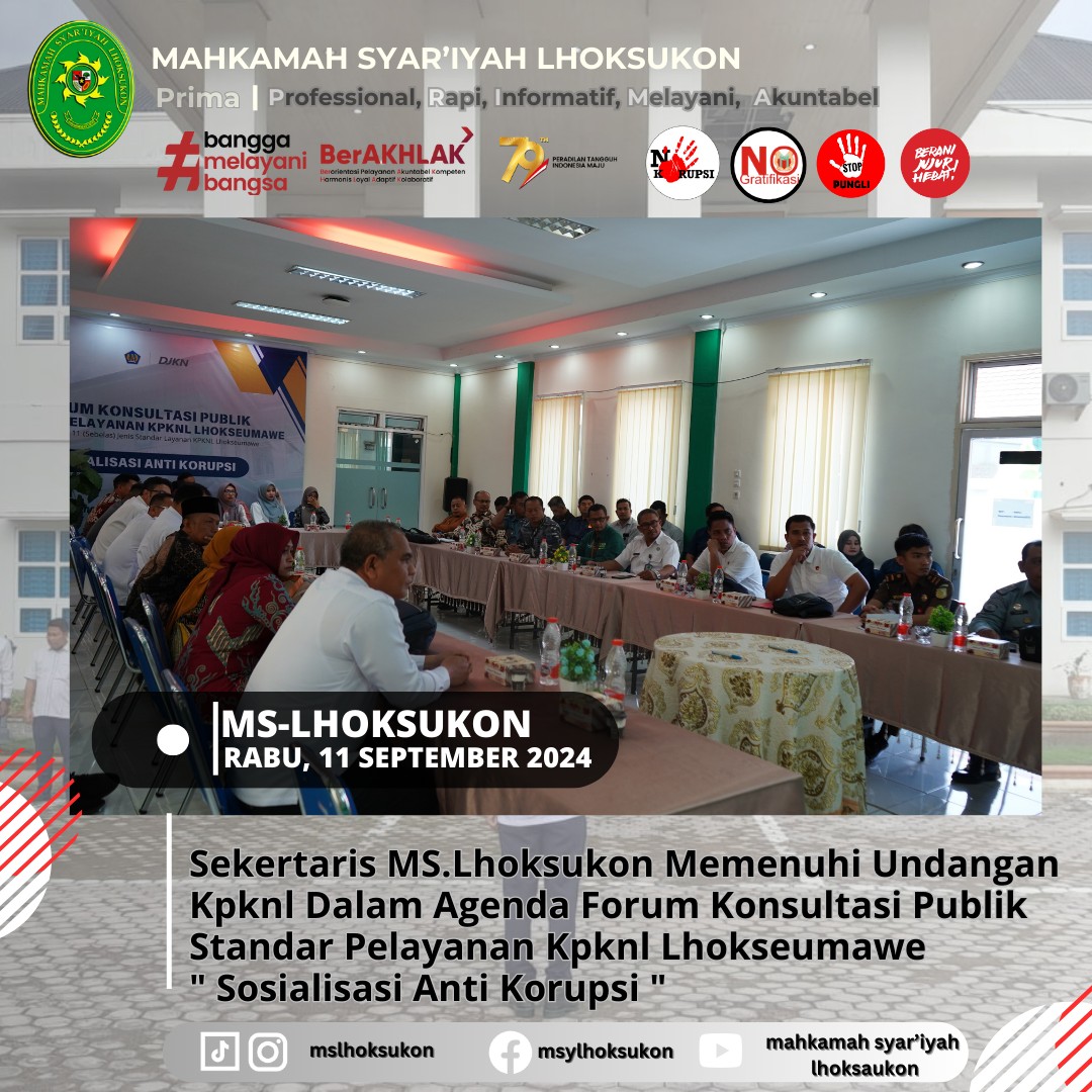 Undangan Sosialisasi