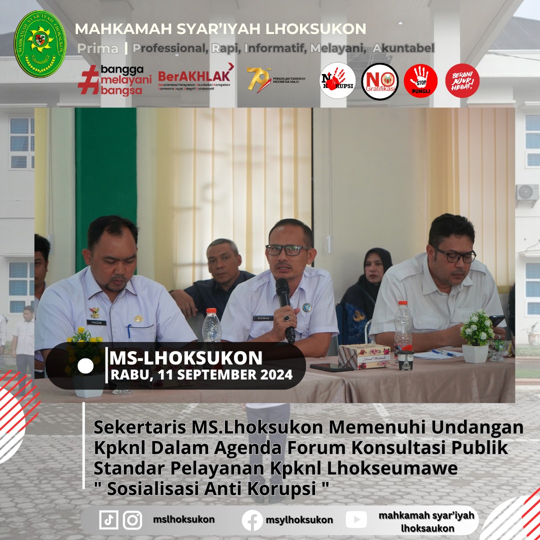 Undangan Sosialisasi1