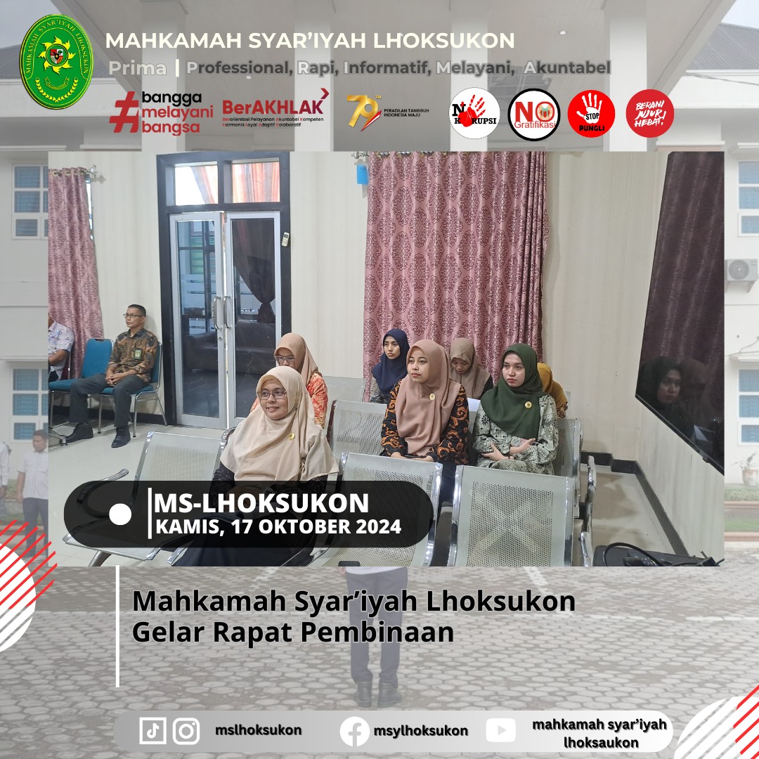 Mahkamah Syar'iyah Lhoksukon Gelar Rapat Pembinaan1