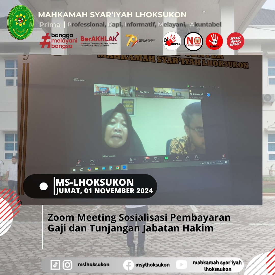 Zoom aSosialisasi Pembayaran Gaji dan Tunjangan Jabatan Hakim1