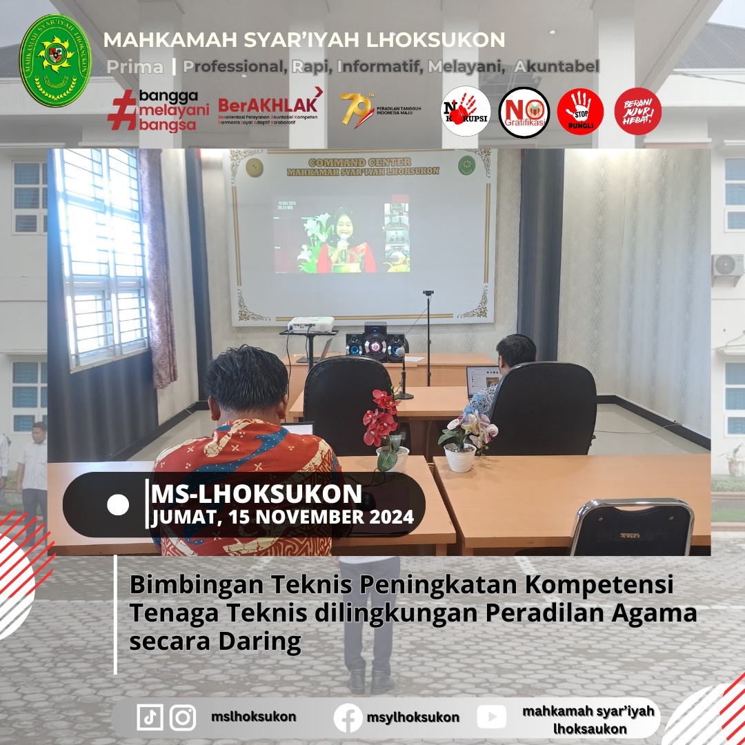 Bimbingan Teknis Peningkatan Kompetensi Tenaga Teknis Dilingkungan Peradilan Agama Secara Daring