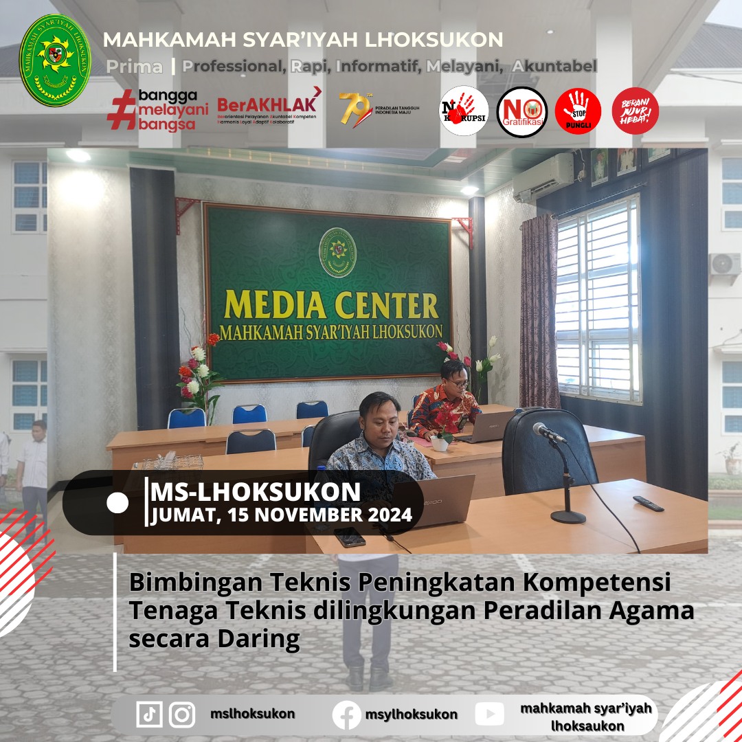 Bimbingan Teknis Peningkatan Kompetensi Tenaga Teknis Dilingkungan Peradilan Agama Secara Daring