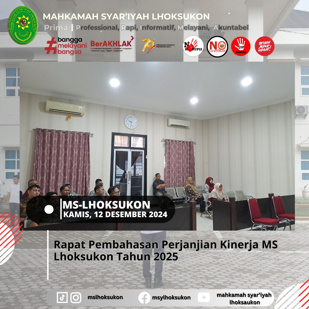 Rapat Pembahasan Perjanjian Kinerja Mahkamah Syar'iyah Lhoksukon1