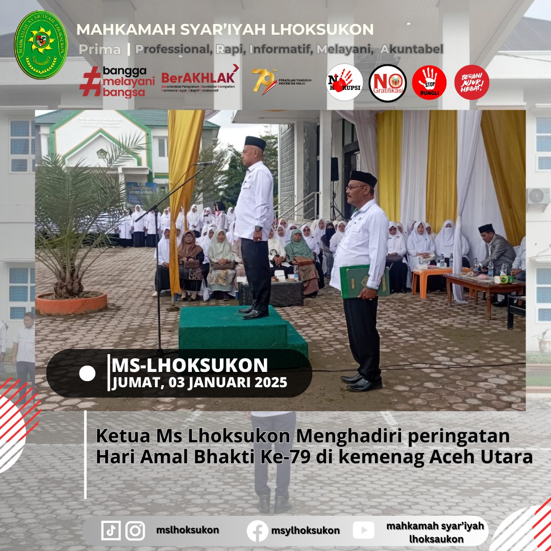 Ketua MS.Lhoksukon Menghadiri Peringatan Hari Amal Bhakti Ke-79 di Kemenag Aceh Utara1