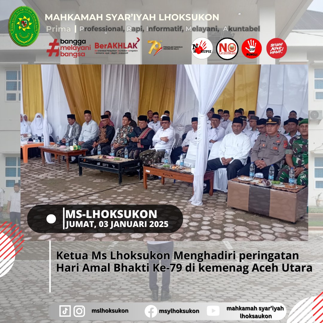 Ketua MS.Lhoksukon Menghadiri Peringatan Hari Amal Bhakti Ke-79 di Kemenag Aceh Utara2