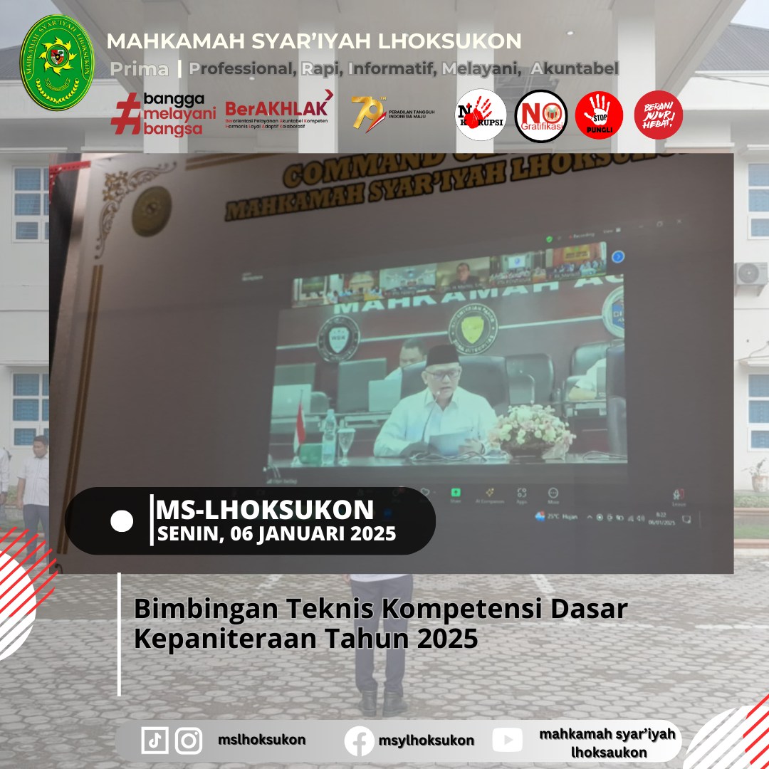 Bimbingan Teknis Kompetensi Dasar Kepaniteraan Tahun 2025