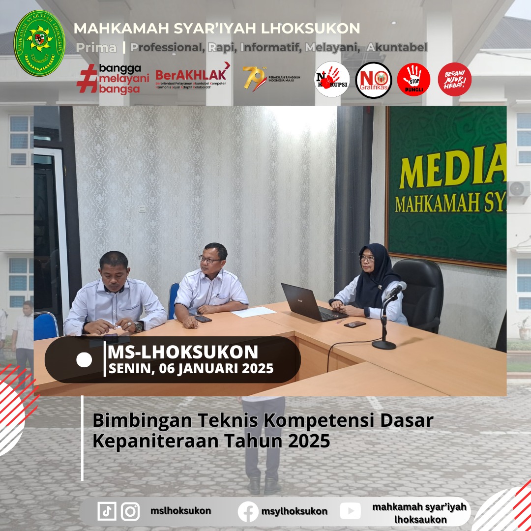 Bimbingan Teknis Kompetensi Dasar Kepaniteraan Tahun 2025
