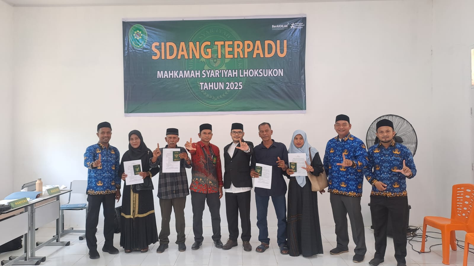 Sidang Terpadu